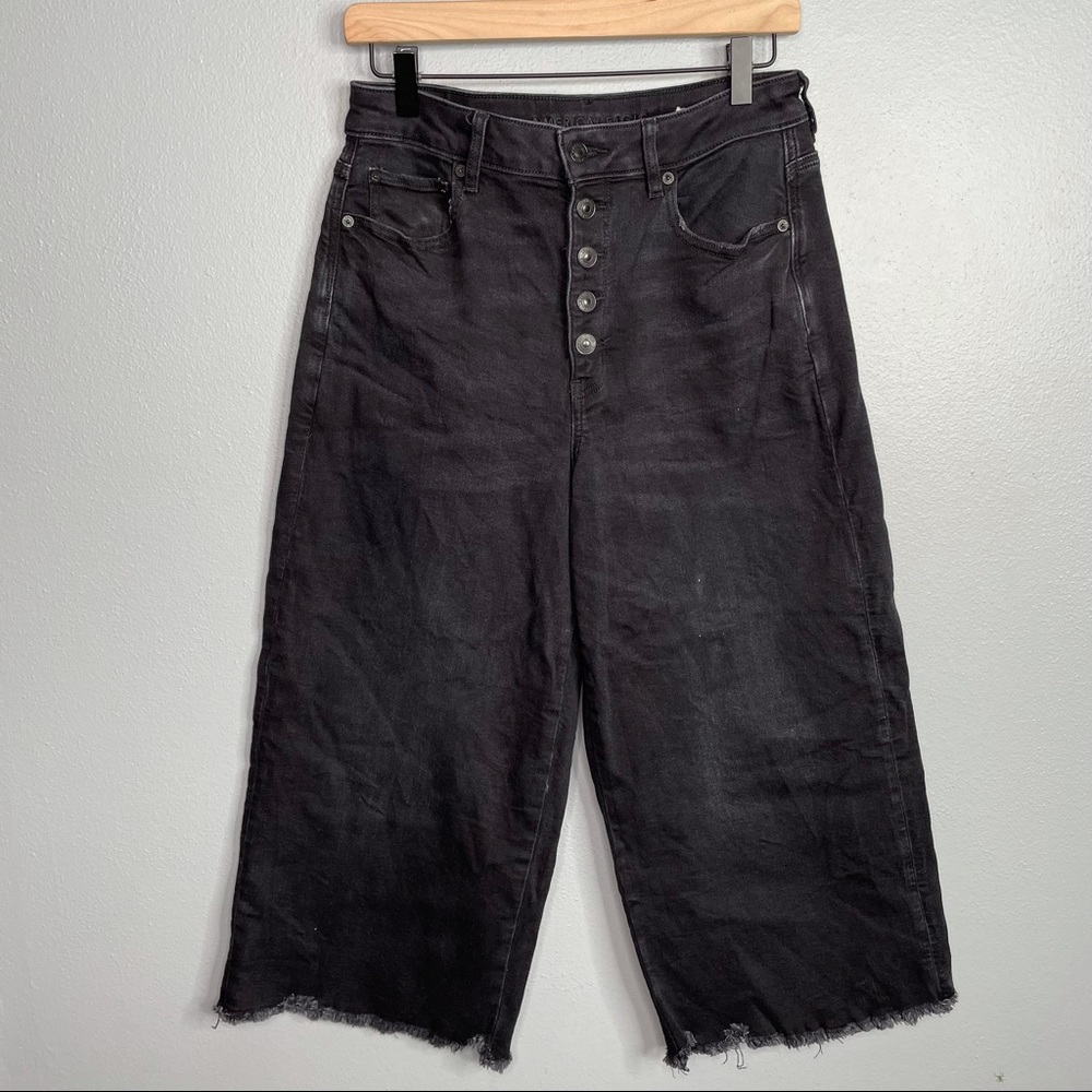 American Eagle Black Button Fly Wide Leg Crop Jean